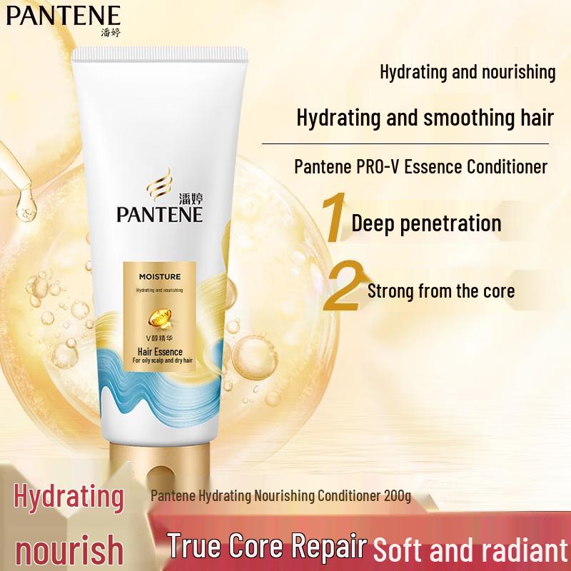 Pantene PRO-V Amino Acid Hair Conditioner