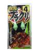 Sasame Needle (SASAME) VE777 Luminous Burakuri 4