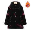 Winter woolen coat imitation fur wife fleece cotton coat old mink fleece jacket