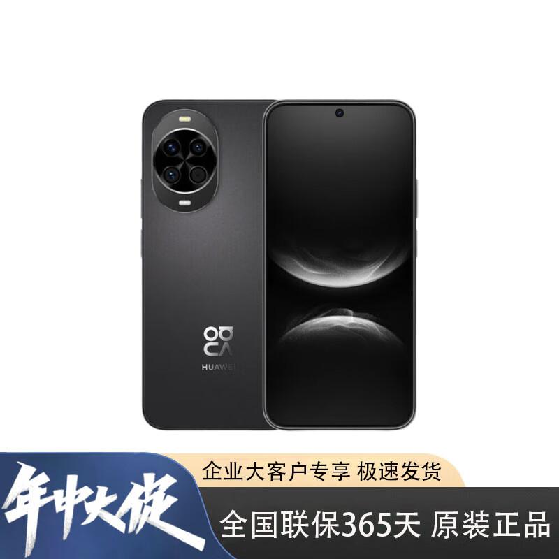 

Huawei Nova 14 5G Smartphone (CN version) 12GB+256GB