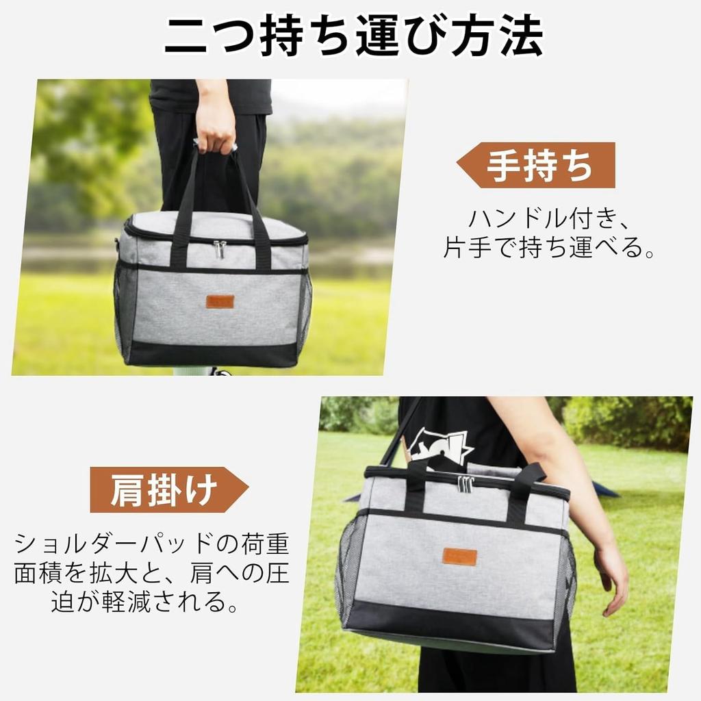 Lightweight, 30L Large Capacity Foldable Soft Cooler with 4-Layer Insulation, Waterproof, Durable, and Portable, with Shoulder Strap,