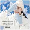 Jingxin Women's Winter Warm Driving & Cycling Gloves