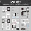 15 pcs Movie Film Stickers Film Strip Photo Frame For Scrapbooking Supplies Journaling DIY craft Decor Scrapbooking Material