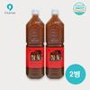 Otgane The Richest Premium Lacquer Extract Product Launch and Sale: 2 Pcs 1.5L