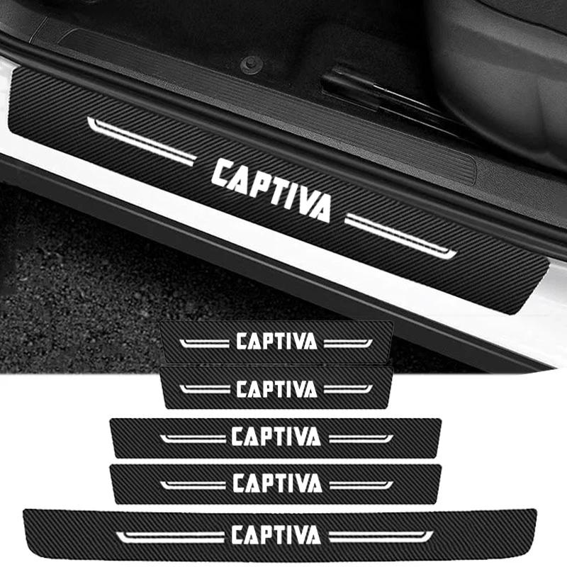 Car Door Threshold Sill Stickers Decals Anti Scratch Protective Film for Chevrolet CAPTIVA 2024 Trunk Bumper Guard Pedal Decor