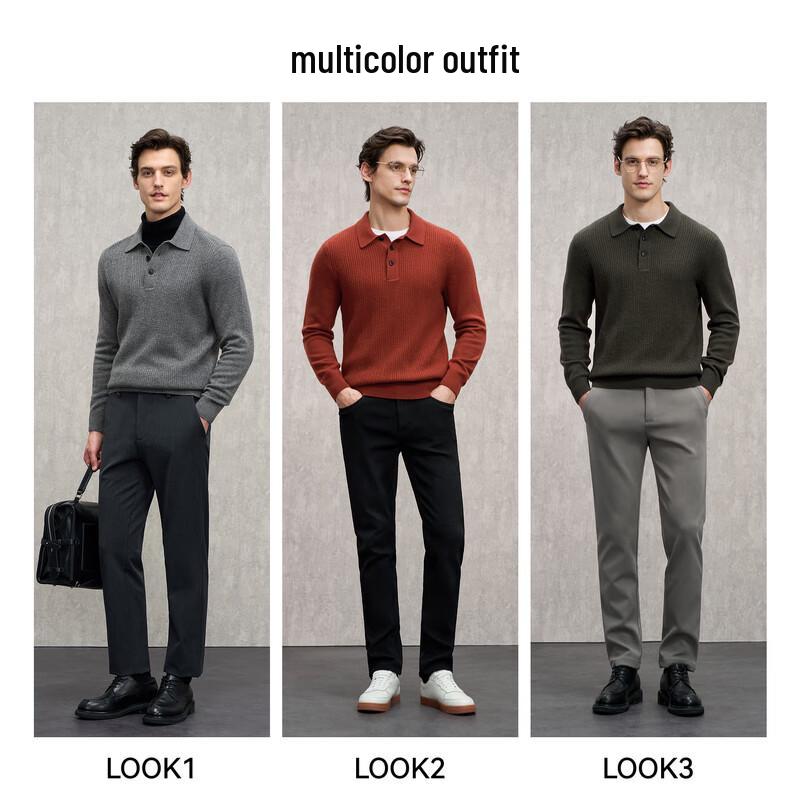 EMZ Ordos Men's 7A Antibacterial Wool & Cashmere Sweater