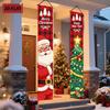 2pcs New Year Door Couplet Banner 71x12in for Porch