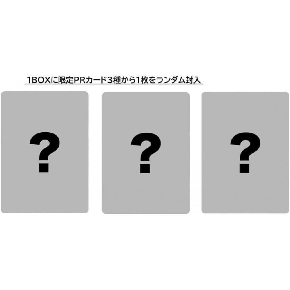 The Legend Of Heroes Tcg Trading Card Game Iv Booster Pack 20 Packs Box Iv