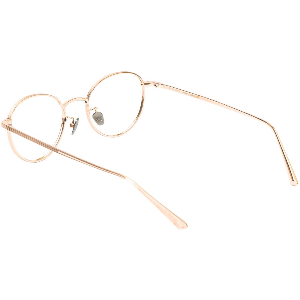 Aeswikeompaegteu Horizon Rose Gold