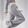 Women's Retro Striped Colorblock Wide-Leg Sweatpants