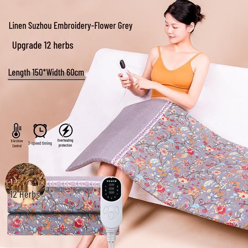 

JingJingRS Электрическое одеяло для моксотерапии