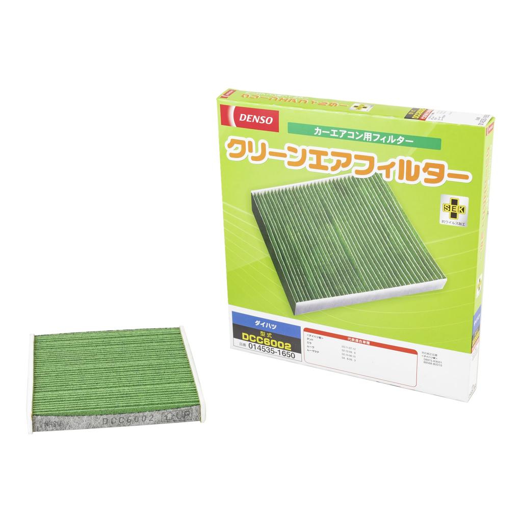 DENSO Car Air Conditioner Clean Air Filter DCC6002 High Dust compatibility confirmation Filter, (014535-1650), Removal, PM2.5 Protection,