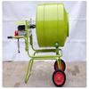 4KW Electric Hand-Push Concrete Mixer