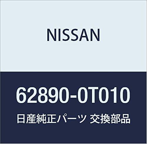 

Оригинальная эмблема NISSAN передняя Atlas/Condor номер детали 62890-0T010
