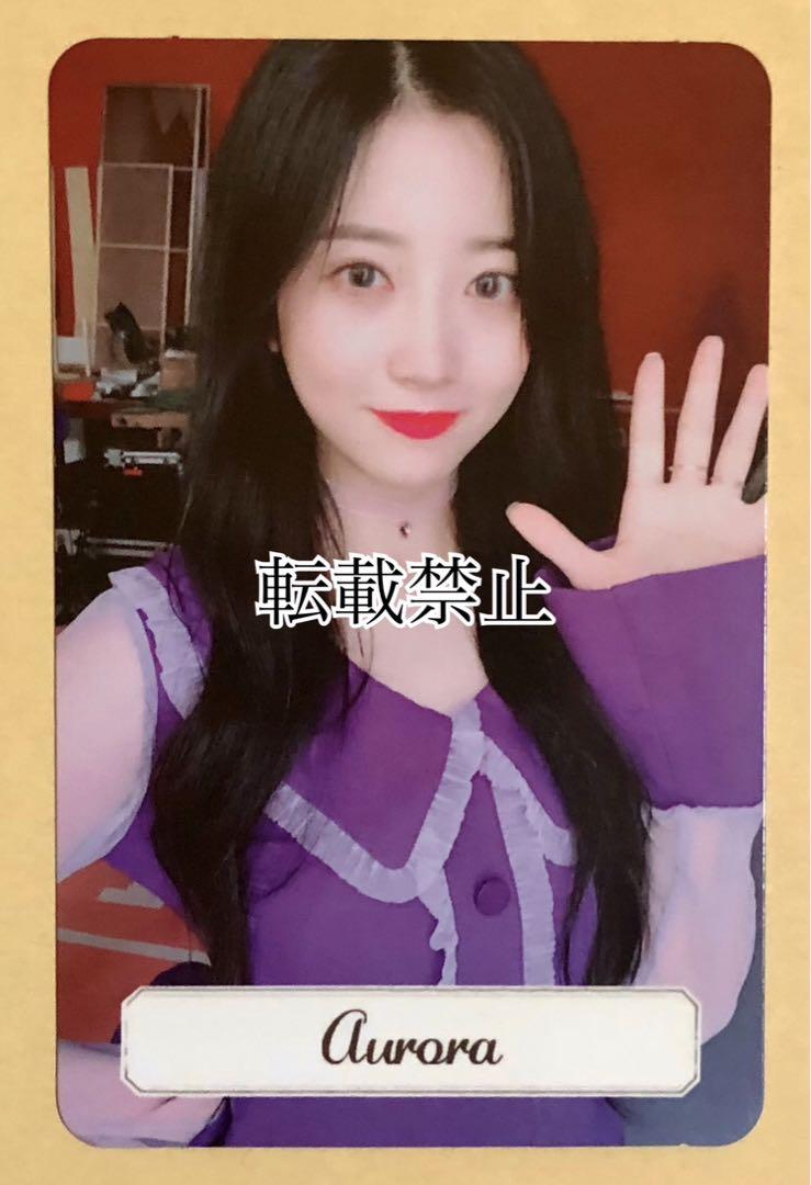 

[USED] NATURE Aurora AURORA Oruora Korean Edition Allegro Trading Card