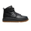 Air Force 1 High Utility 2.0 Black Gum Orange (Women's)