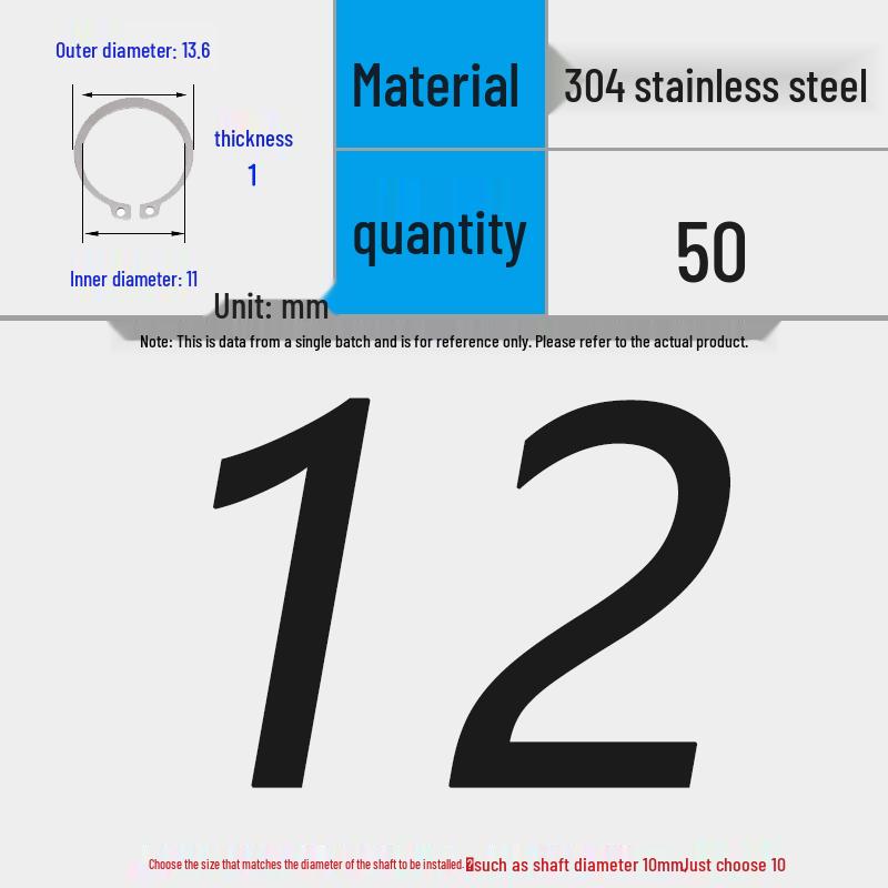 304 Stainless Steel Snap Ring for 3-200 Bearing