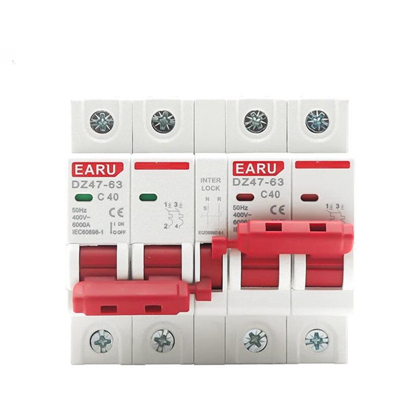 

OLOEY DZ47 Double Power Interlock Transfer Switch CN plug (adapter included)