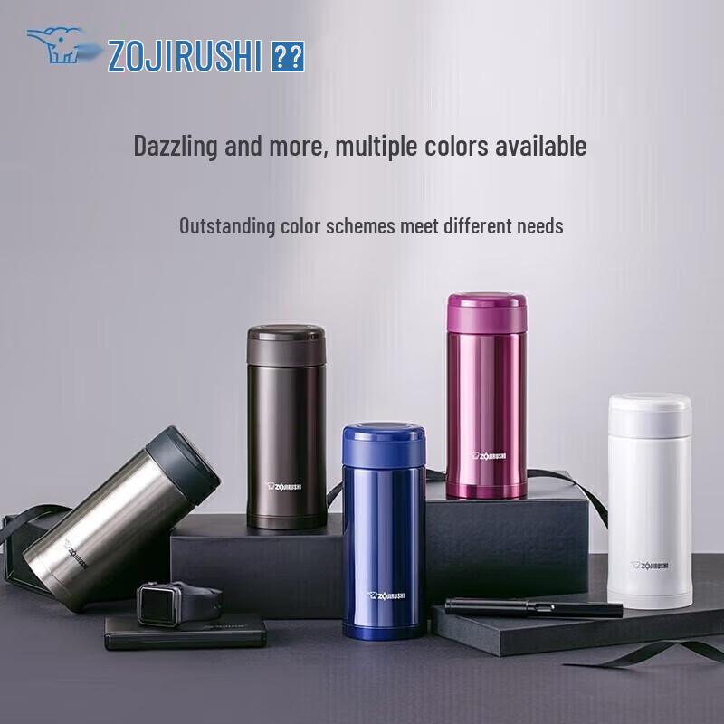 Zojirushi Stainless Steel Thermal Mug