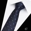 Men's 7.5CM Formal Business Groom Tie - Popular Design