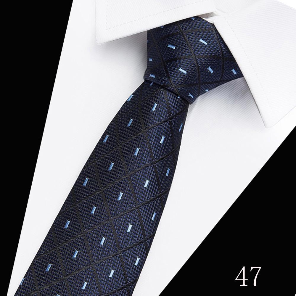 Men's 7.5CM Formal Business Groom Tie - Popular Design