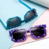 Fashion Innovation Mosaic Adult Sunglasses Trendy Retro Plaid Sunglasses Personalized Fashion Trendy Sunglassess