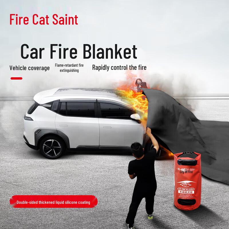 Electric Vehicle Silicone Fire Blanket