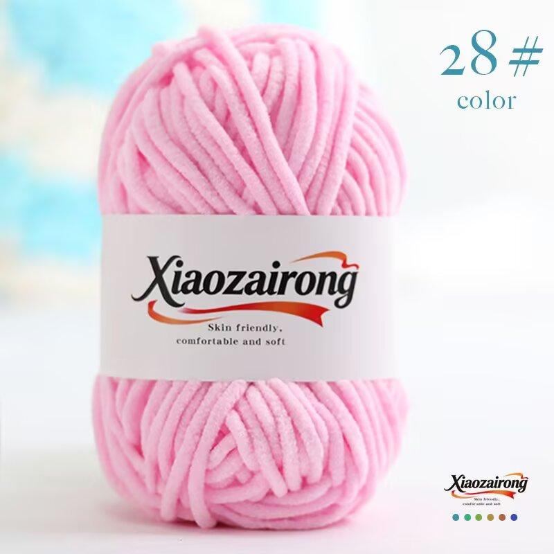 50gX5pcs=250g Soft Baby Velvet Yarn Fluffy Plush Crochet Knitting Yarn DIY Scarves Hats Sweaters Toys Crafts Knitting&Crocheting