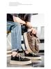Men's Trendy Black Thick-Soled Breathable Skate Sneakers for Spring/Summer