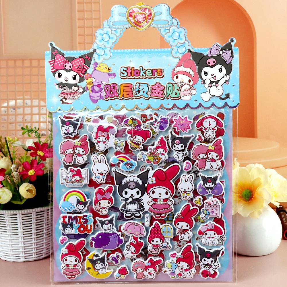 Children's Cartoon Double-layer Three-dimensional Bubble Sticker