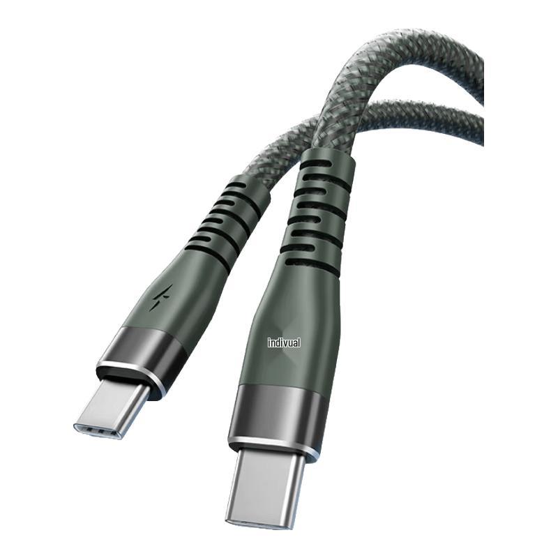 KY Universal Fast Charging Data Cables 1 Meter