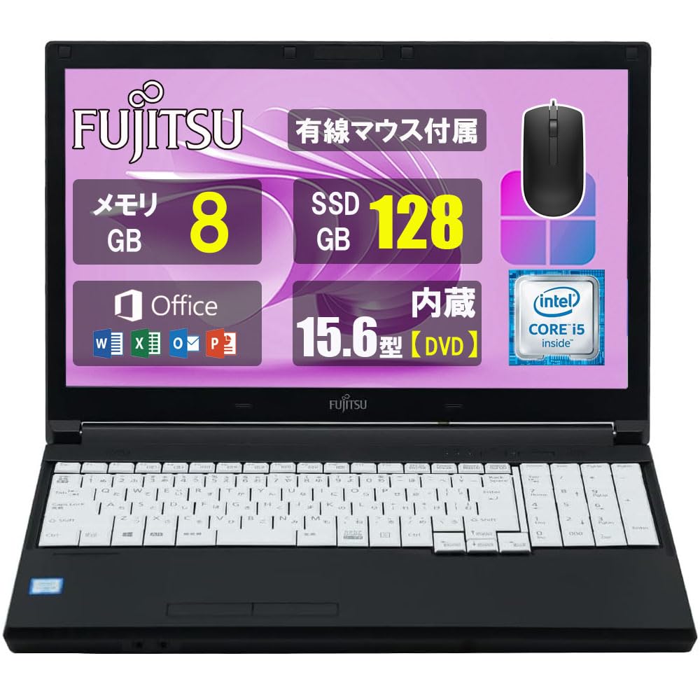 Fujitsu Lifebook A Series Used Notebook PC Office 2019 High Performance 6th Generation Core with Windows with Numeric Mouse Included 8GB SSD MS H&B