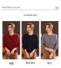 Elegant Spring Knit Cardigan for Moms: Women's Versatile Wool Sweater, Perfect for Middle-Aged & Elderly, Loose Fit for Autumn/Winter.