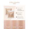 dasique V-Cut Blending Shading 13g (2 Shades)