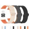 Magnetic Loop Band For Amazfit GTS4/2/3/3pro/GTS2 Mini/GTR 4 42-47mm/GTR2/2e/stratos Bracelet Amazfit Bip 20mm 22mm Watch Strap