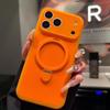 AI Integrated Camera Button for iPhone18PROMAX Liquid Jelly Magnetic Suction Holder Mobile Phone Case Apple 17