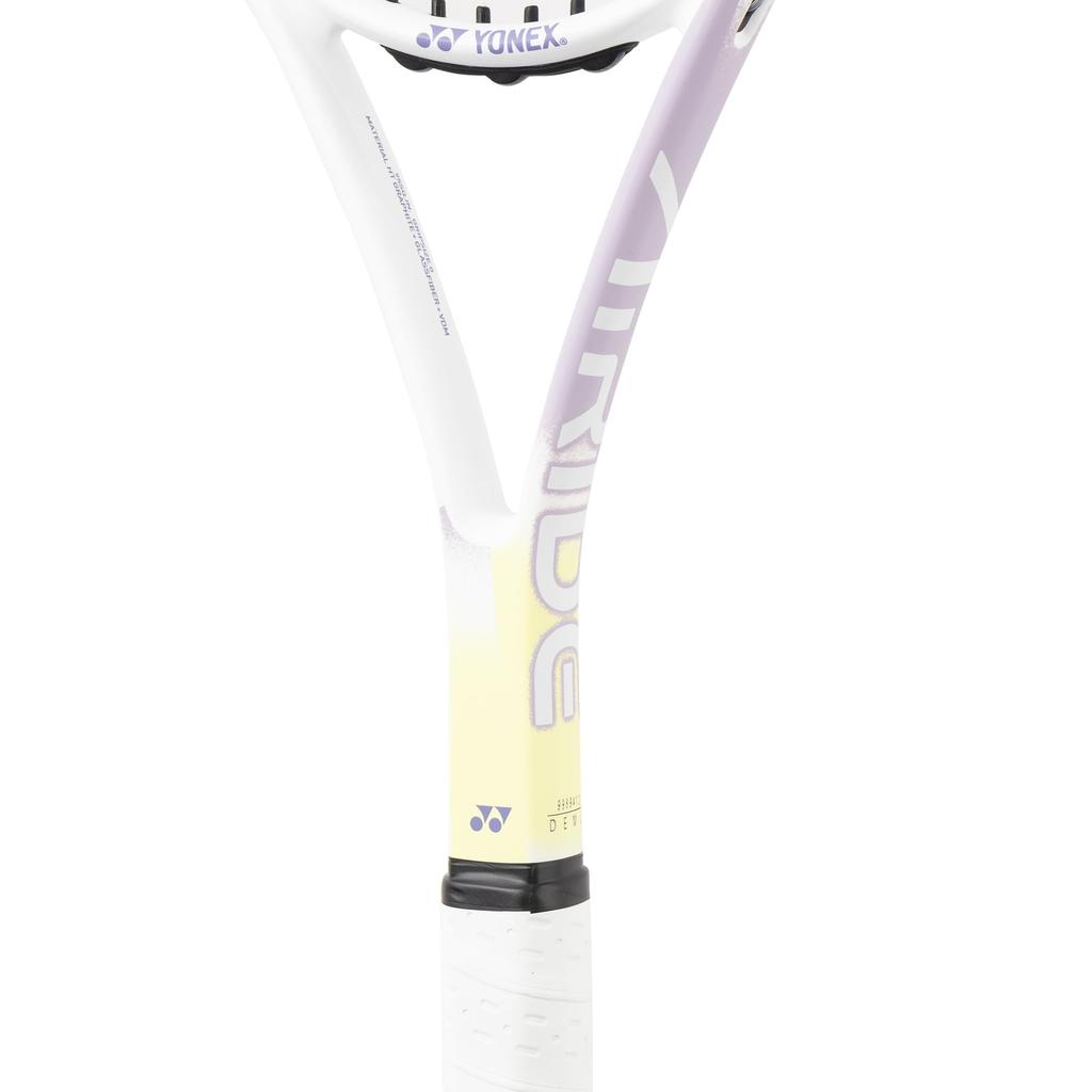 Yonex Air Ride Soft Tennis Mist Purple G0 ARDG Racket, Pre-strung, (354),