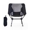 ZISIZ Portable Folding Mesh Moon Chair