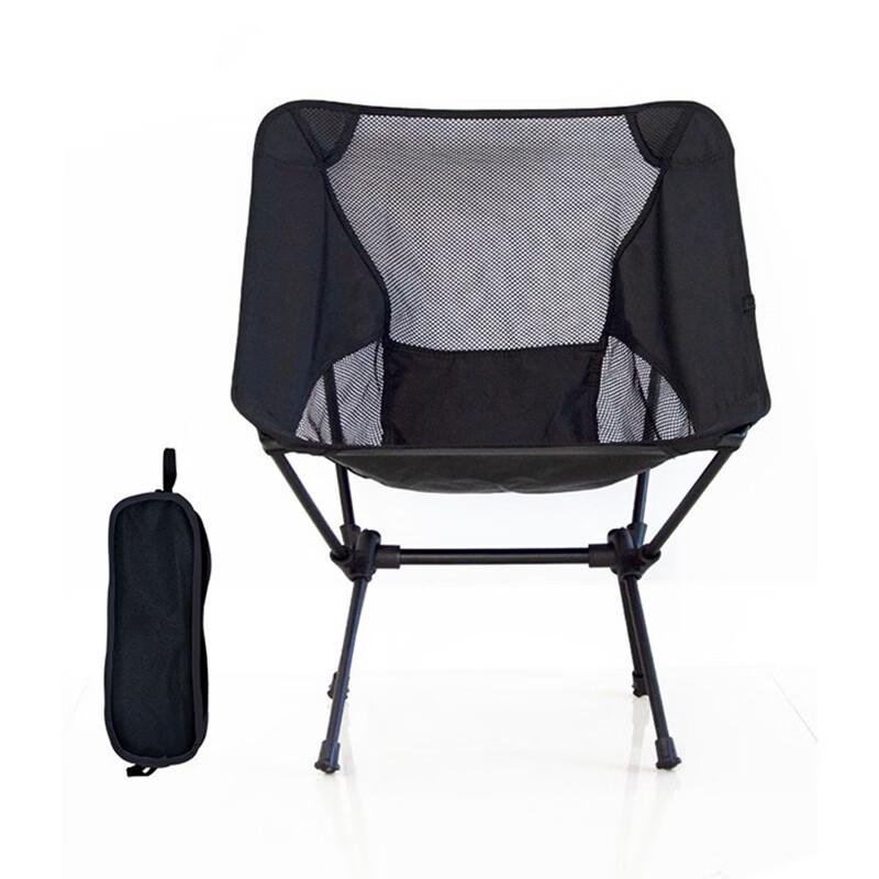 ZISIZ Portable Folding Mesh Moon Chair