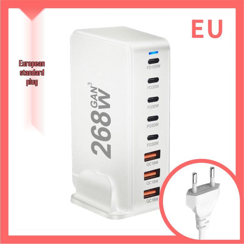 268W Gallium Nitride Multi-Port Desktop Fast Charger for Travel