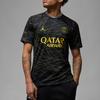 Men's Jordan Paris Saint Germain 2023/24 Stadium Force Jersey