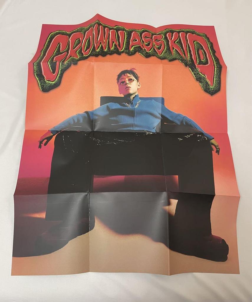 [USED] Block B ZICO Grown Ass Kid Weverse Bonus