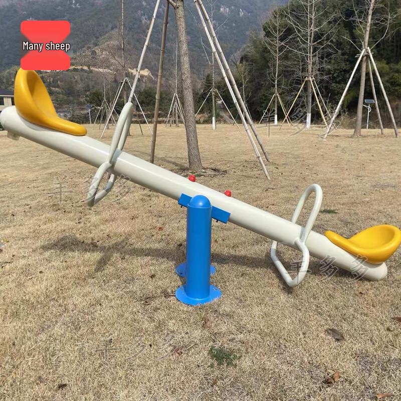 Yang Duoduo Outdoor Kids Seesaw