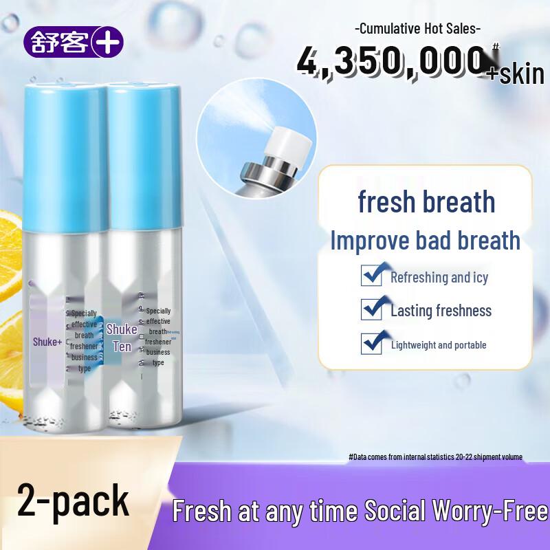 Saky Oral Fresh Breath Spray