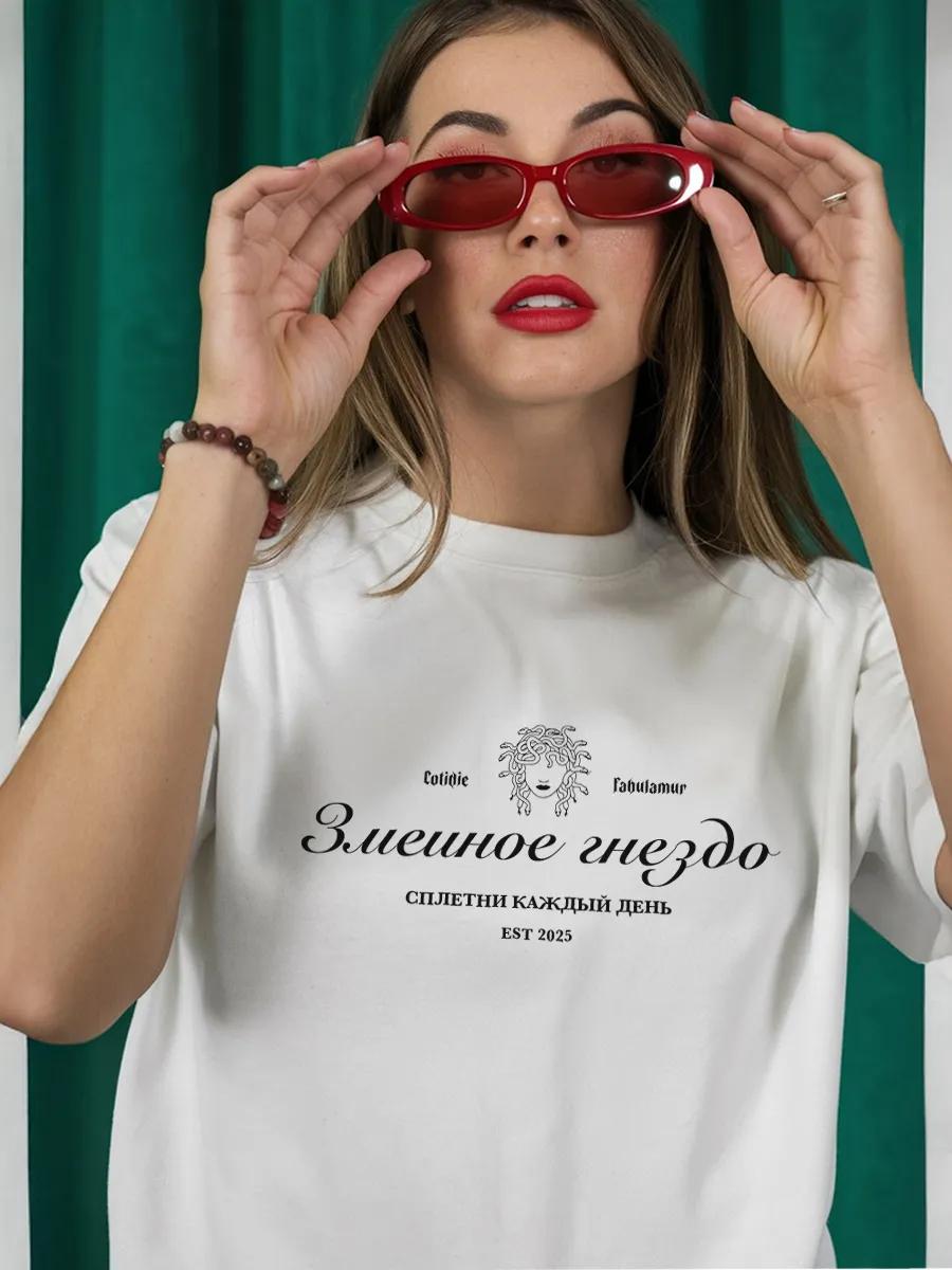 

Women s oversized snake nest T-shirt M
