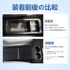 TELLIKA Console Box Cover and Tray for the New Step Wagon Grade Car Car Interior eHEV (RP8) - Parts, Storage, Accessories,