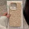 Custodie per telefoni cellulari – Cover per smartphone