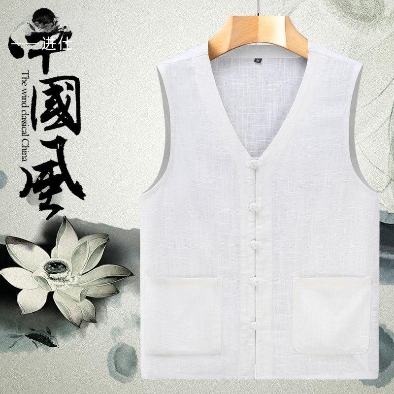 Men's Summer Linen Tang Suit Vest - Lightweight, Loose Fit, Sleeveless, Perfect for Middle-aged and Elderly.