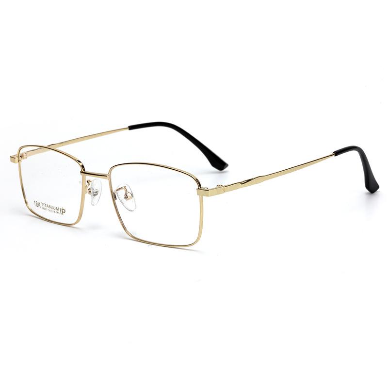 Premium Men's Business Casual Non-Magnetic Glasses for Myopia and Presbyopia