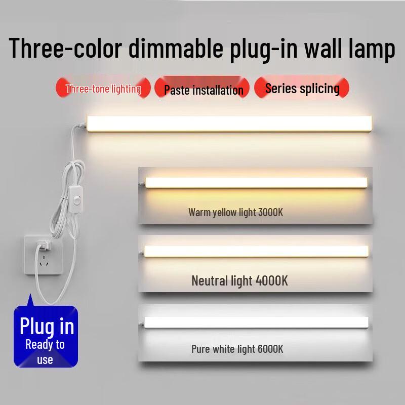 Liangtu 90cm 14W LED Strip Light with Tri-Color Dimming and Switch